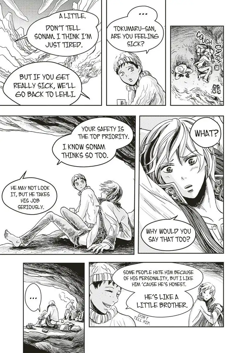 Ruten no Teruma Chapter 10 19